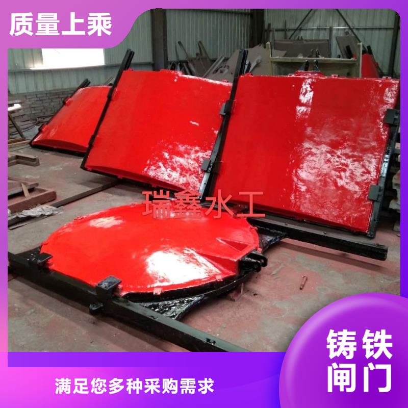南昌城市建設管道閘門型號齊全