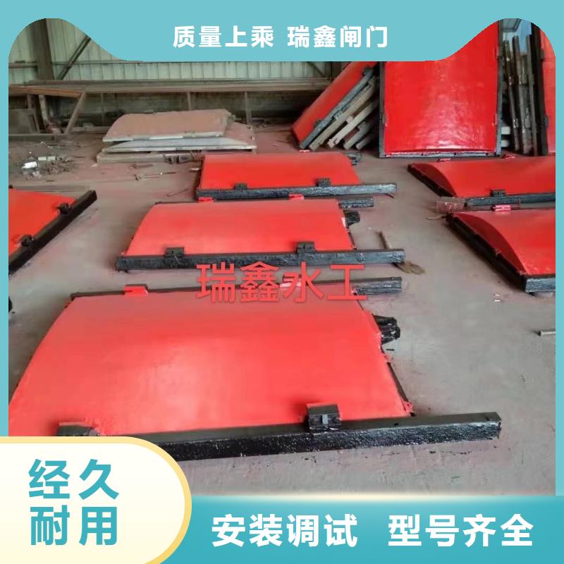 安順排灌啟閉機閘門性能可靠