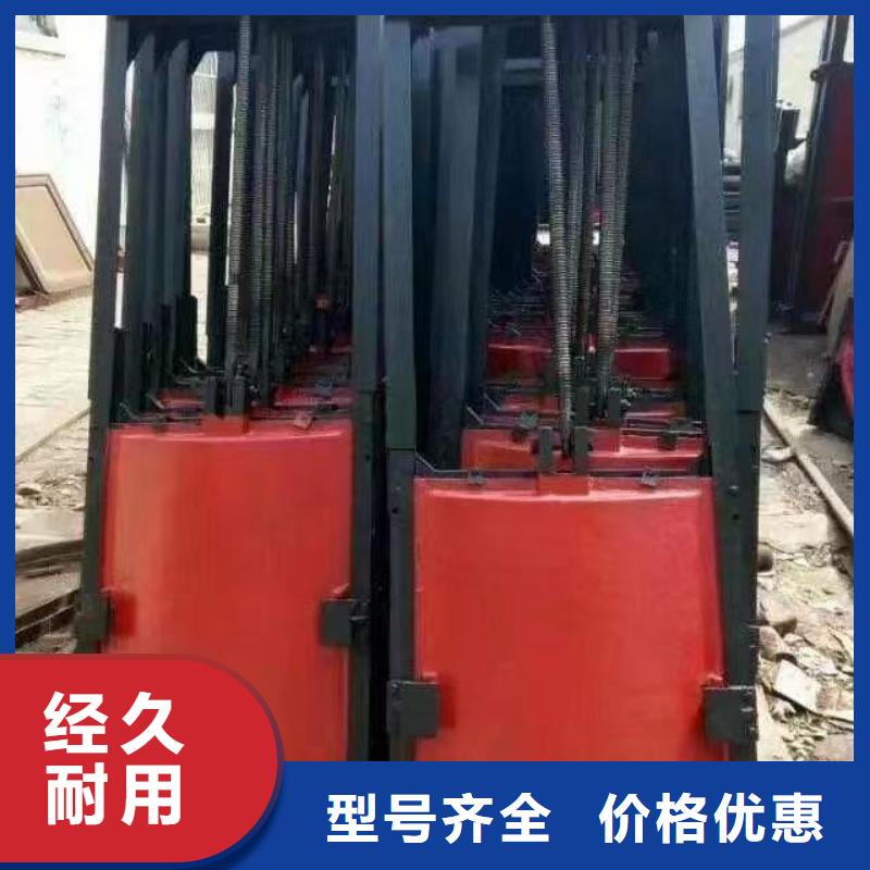 江苏水利水电管道铸铁闸门型号齐全