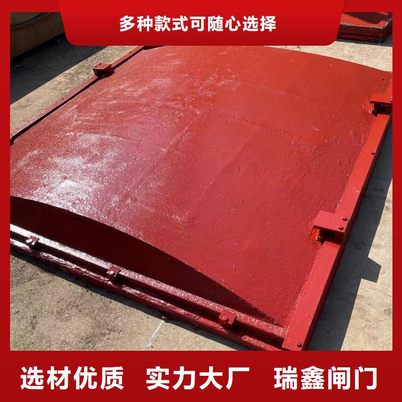 山東水庫管道鑄鐵閘門價格優惠