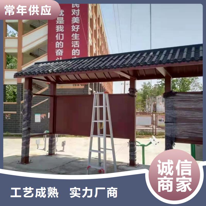 智能公交站台源头厂源头货景区公交站台
