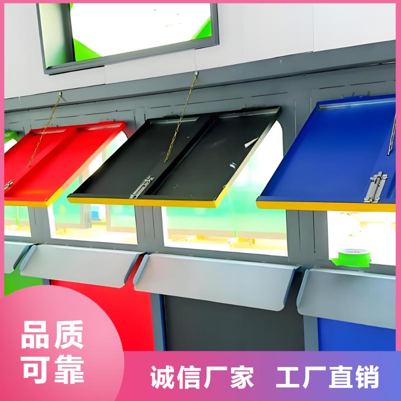 不銹鋼垃圾分類房值得信賴環衛垃圾分類房
