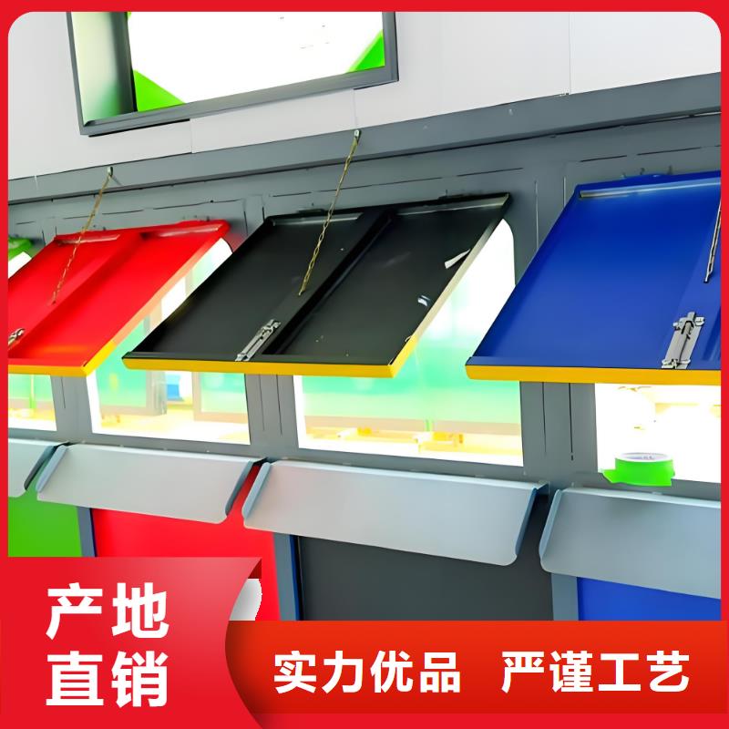 移动垃圾分类房服务至上社区垃圾分类房