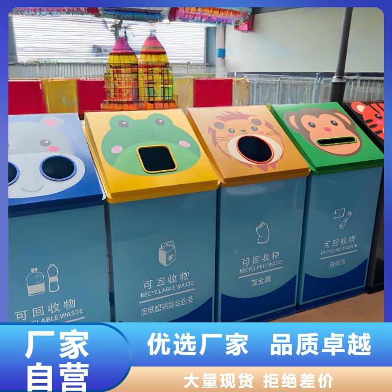 街道垃圾分類房好品質售后無憂公園垃圾分類房