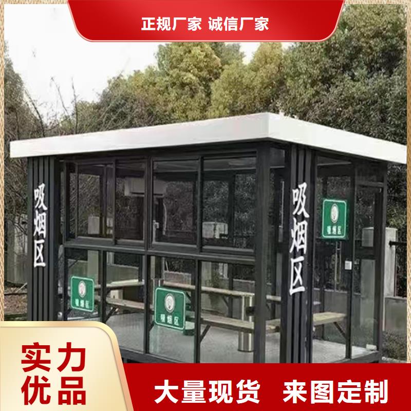 停車場崗亭品牌企業