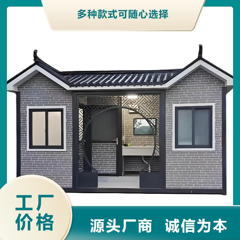 生态环保移动厕所自营品质有保障农村可移动厕所卫生间