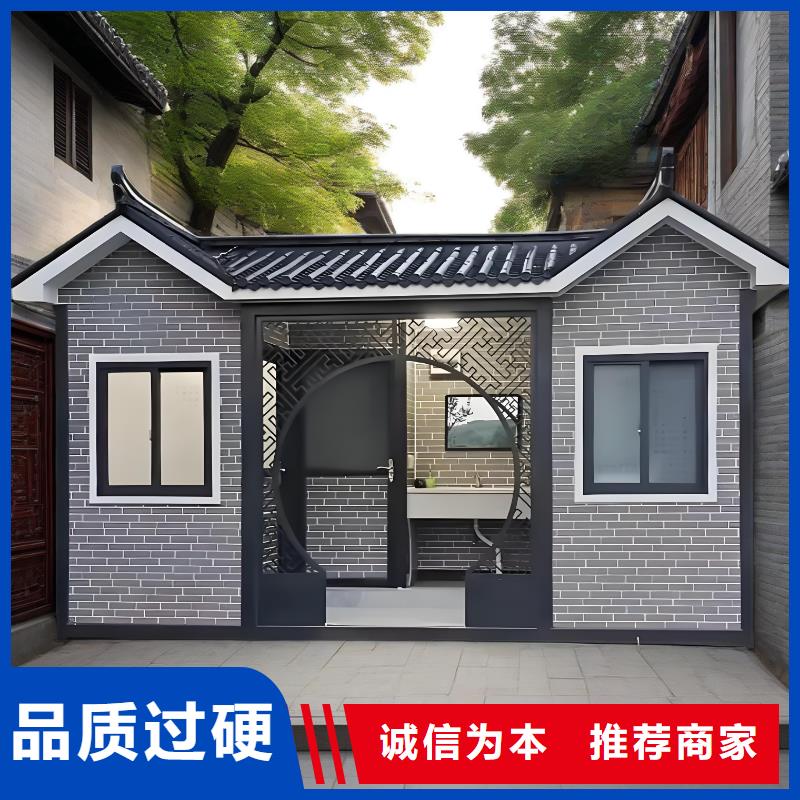 生态环保移动厕所自营品质有保障农村可移动厕所卫生间