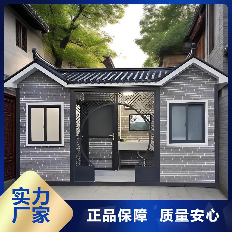 生态环保移动厕所畅销本地户外公共移动厕所