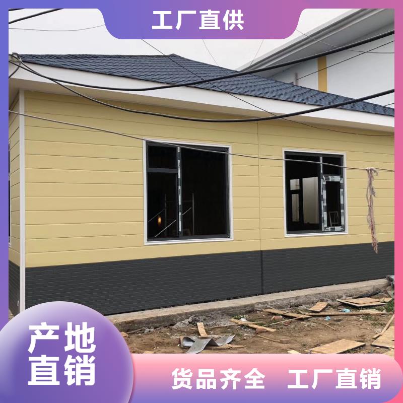 移动公共厕所卫生间打造行业品质环保移动厕所
