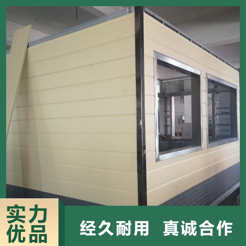生态环保移动厕所自营品质有保障农村可移动厕所卫生间