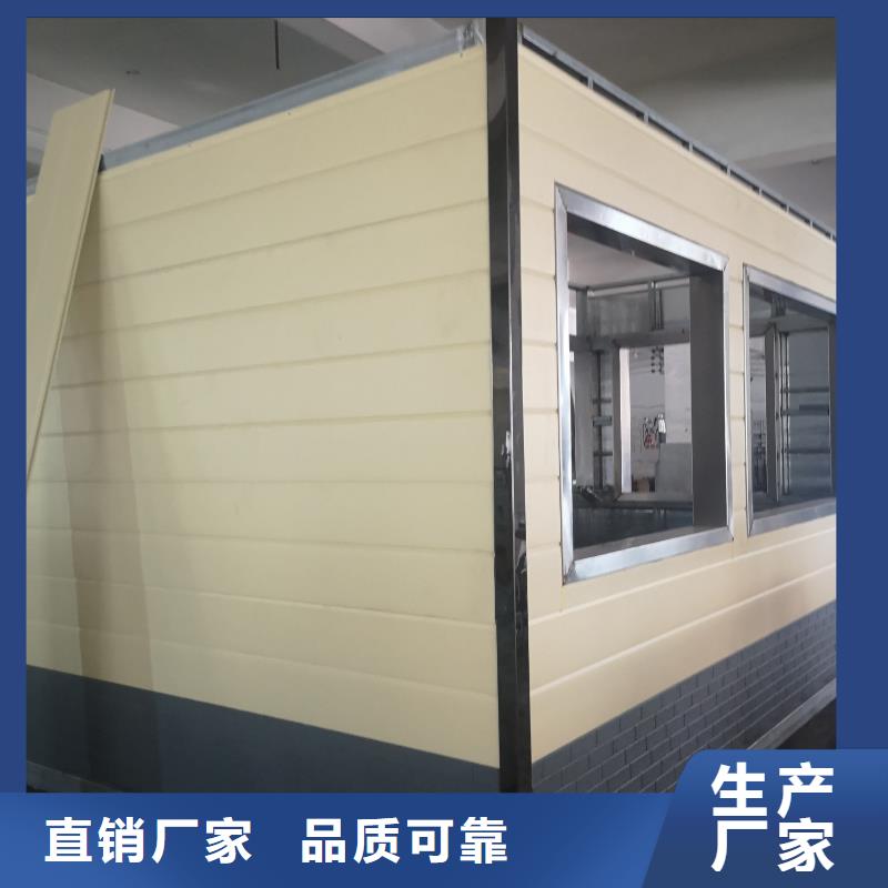 景区移动厕所卫生间实拍品质保障工地移动厕所