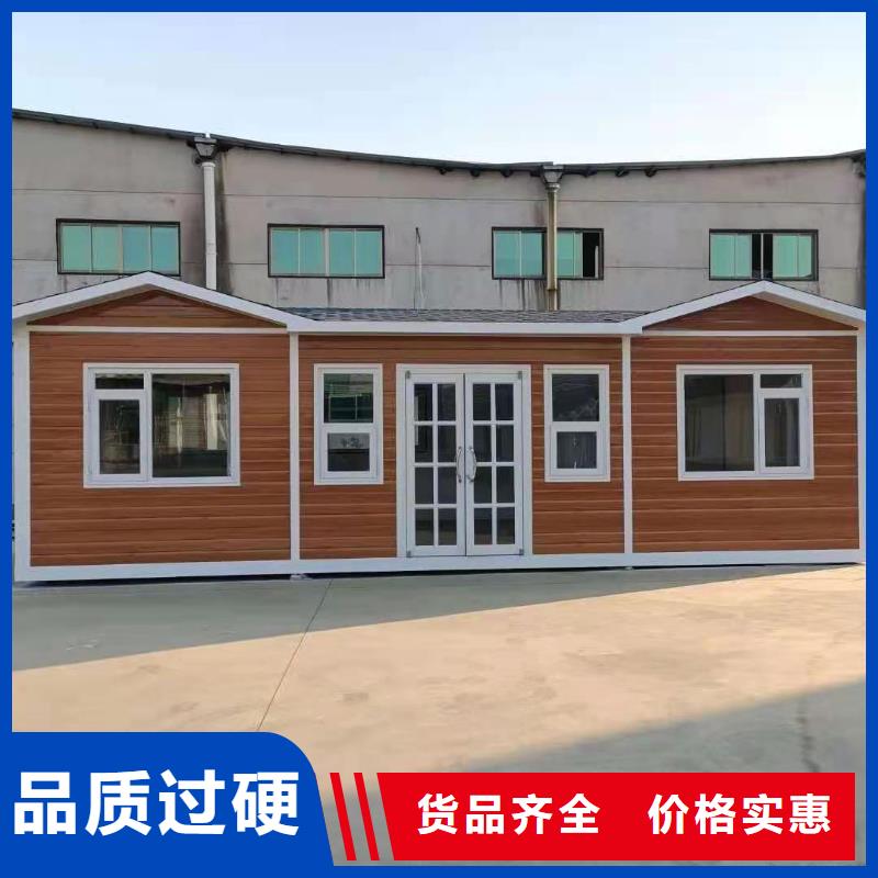 洗澡間移動廁所高質量高信譽生態環保移動廁所