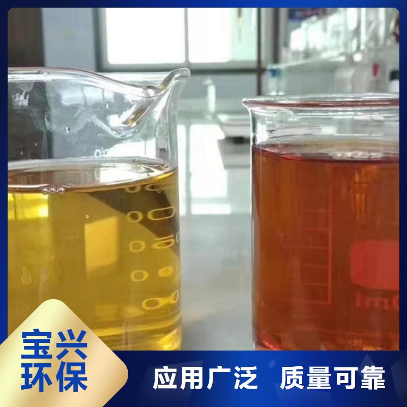 飲用水級聚鋁專心專注專業(yè)