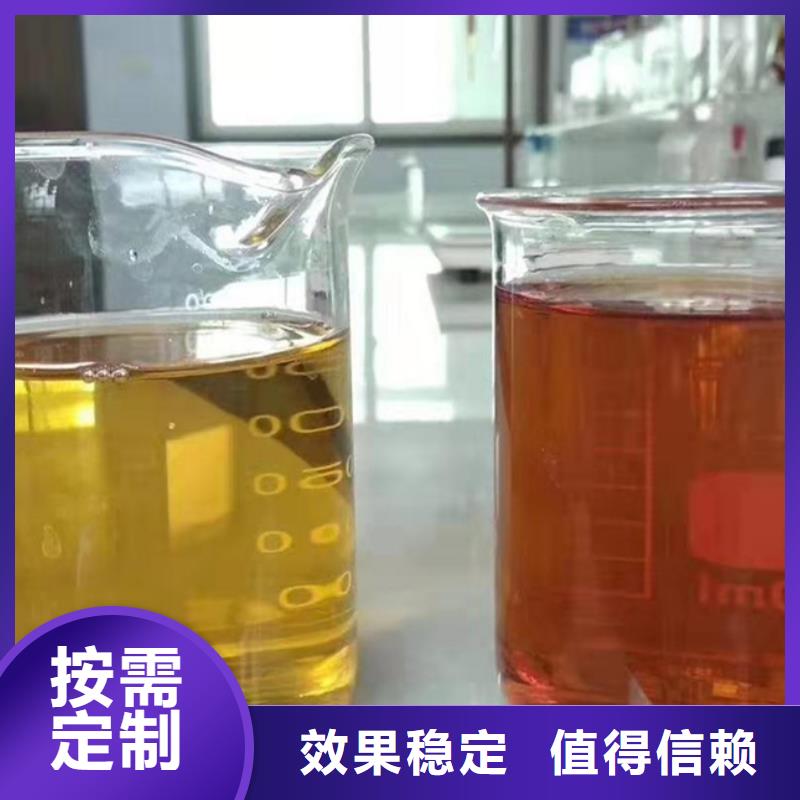 聚合氯化铝液体质优价保