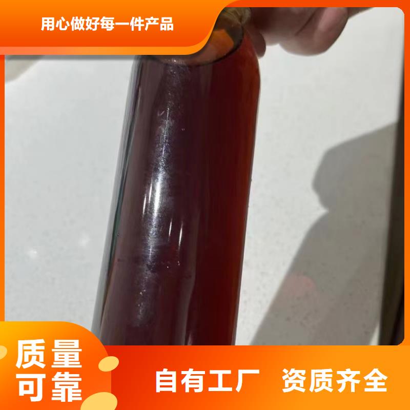 噴霧聚合氯化鋁檢驗(yàn)