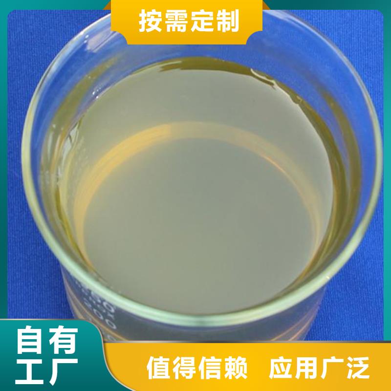 飲用水級聚鋁專心專注專業