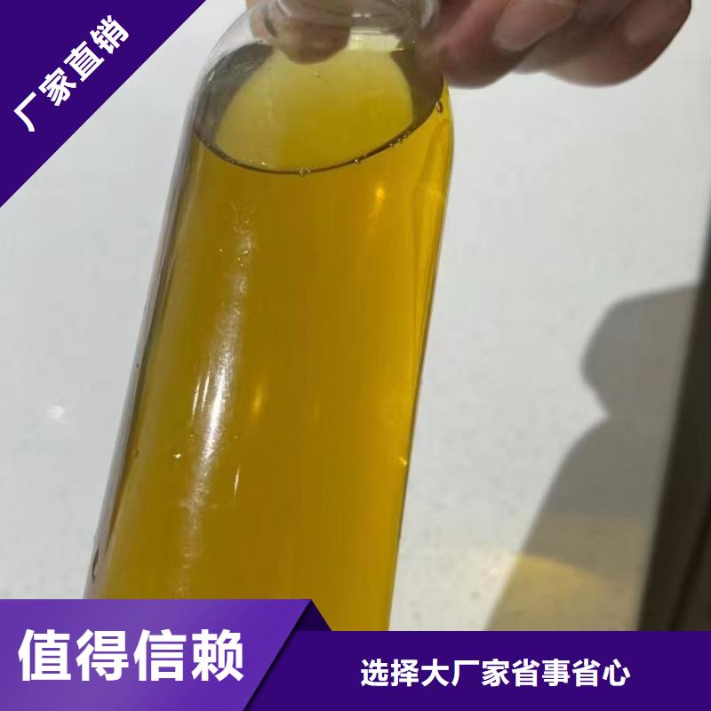 白色聚铝源厂