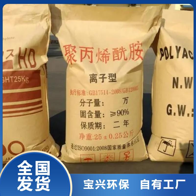 PAM净化先锋