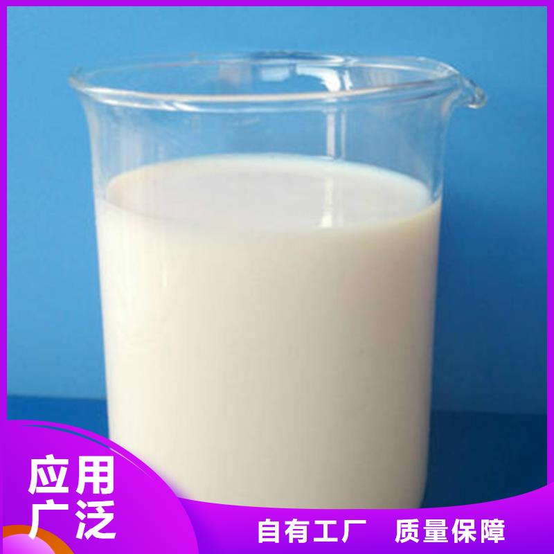 聚醚消泡劑用心做產(chǎn)品