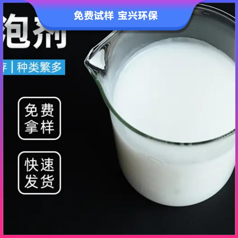 工業(yè)消泡劑專注細節(jié)更放心