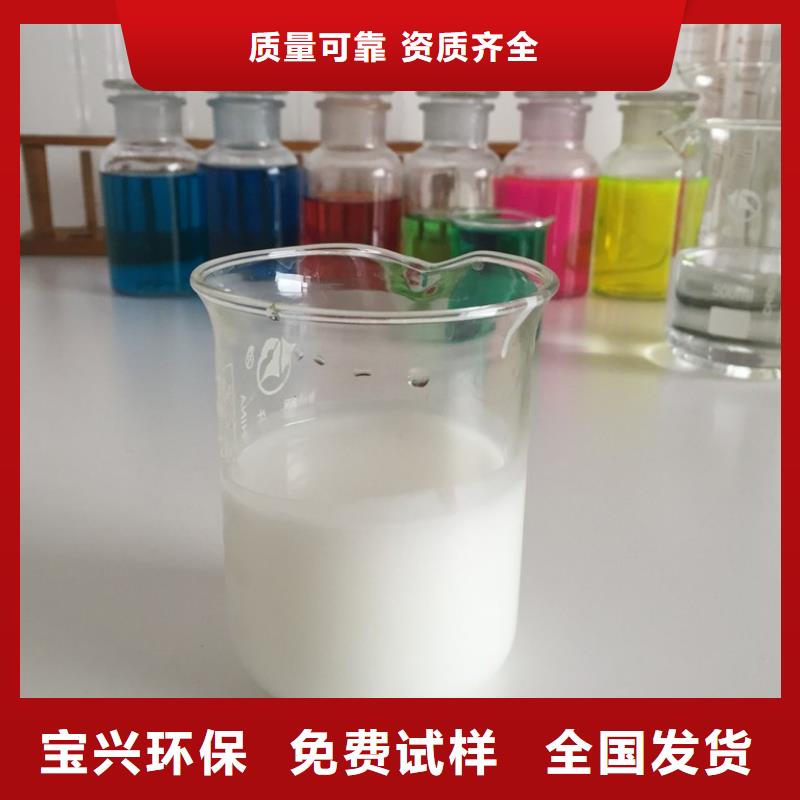 工业消泡剂全品类现货