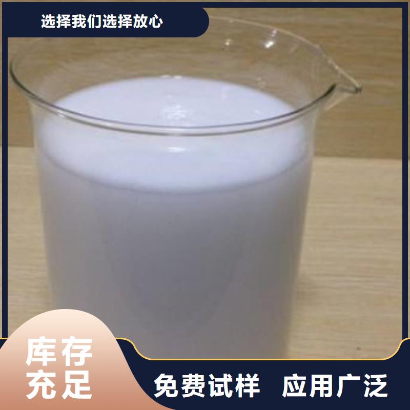 脫硫消泡劑專業(yè)廠家