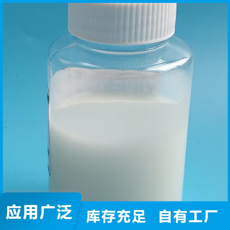 脫硫消泡劑專業(yè)廠家