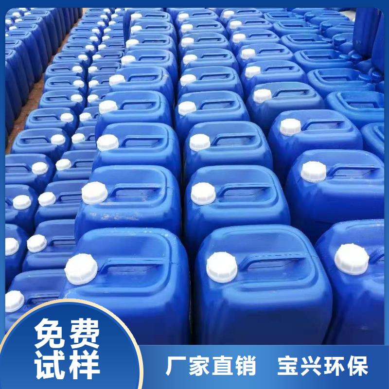 水處理消泡劑專業生產廠家