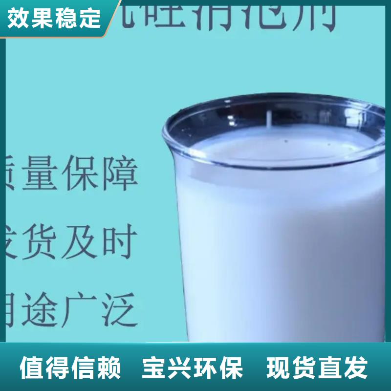 固體消泡劑實力廠家