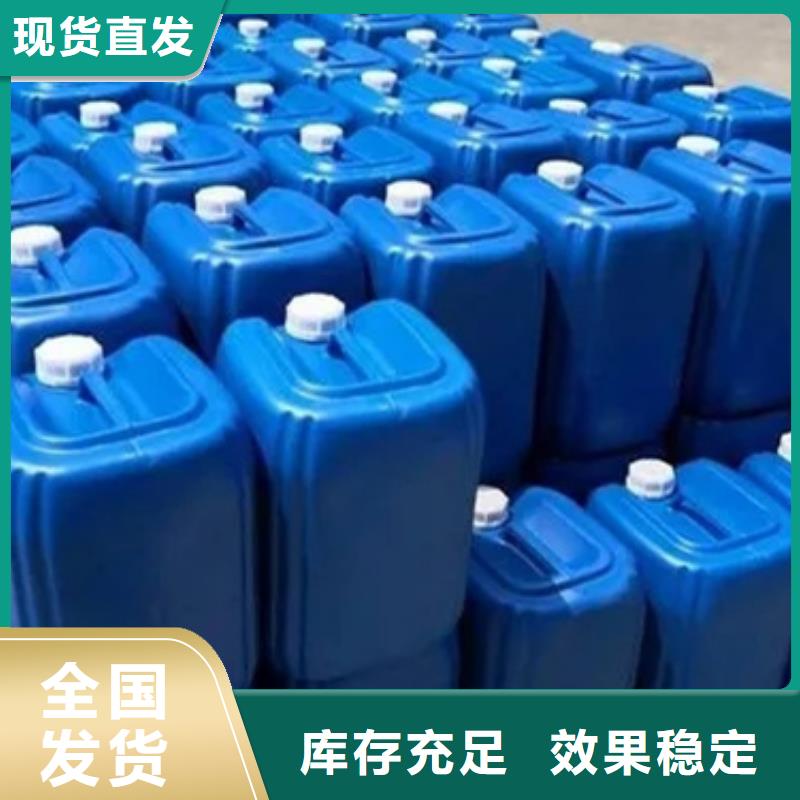 水處理消泡劑質檢合格