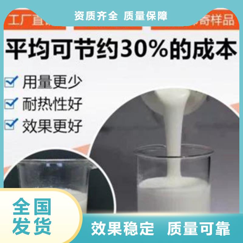 有機硅消泡劑全品類現貨