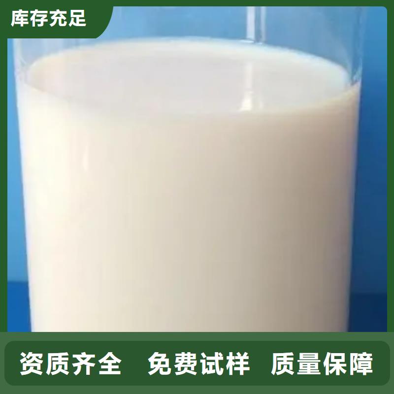 樹脂消泡劑實力廠家直銷