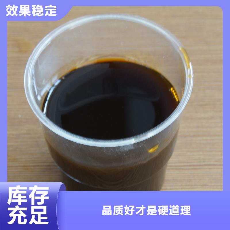 工業(yè)級(jí)固體聚合硫酸鐵使用壽命長(zhǎng)久