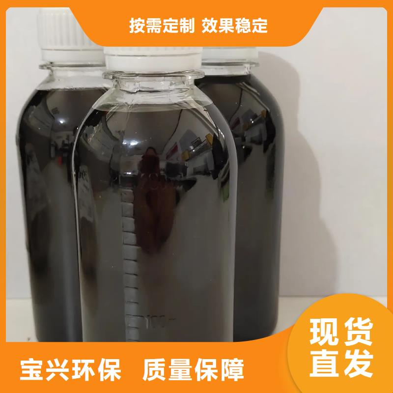 工业级聚合硫酸铁精心打造