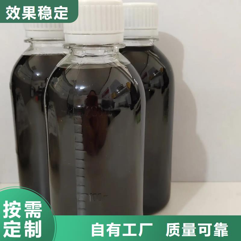 工業(yè)級固體聚合硫酸鐵使用壽命長久