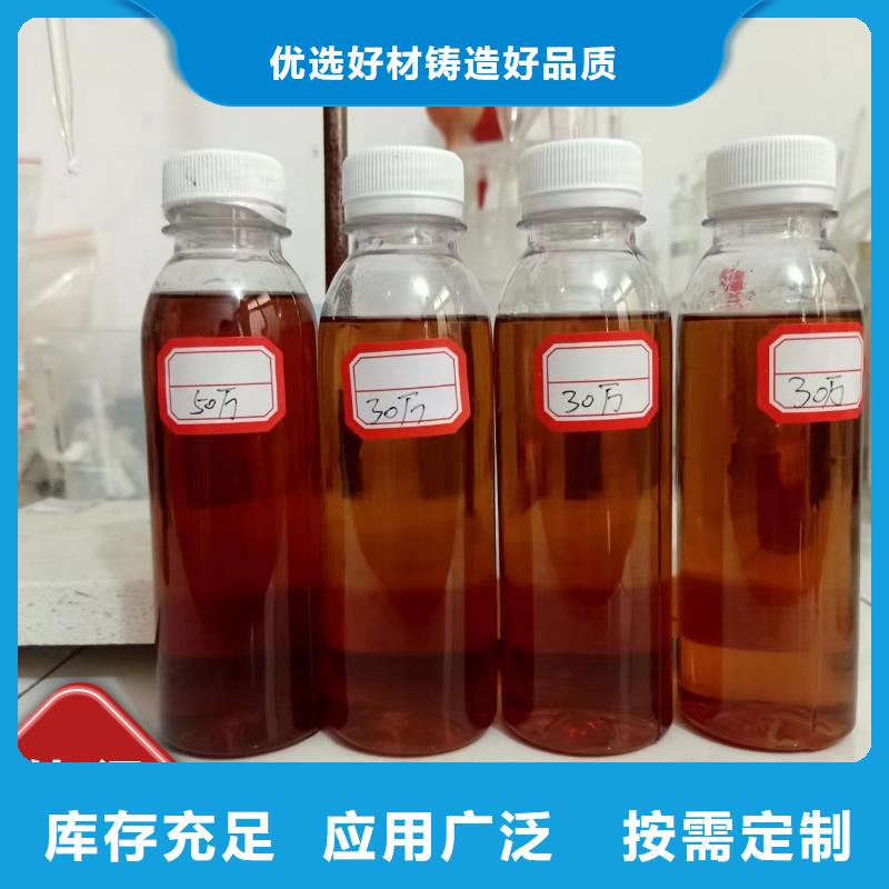 生物复合碳源匠心工艺