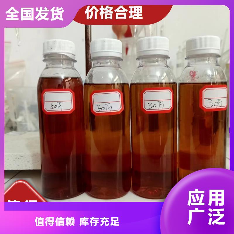 生物碳源精工打造