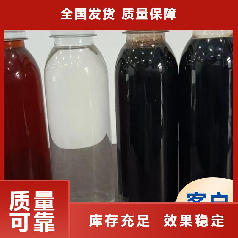 新型生物復合碳源符合行業標準