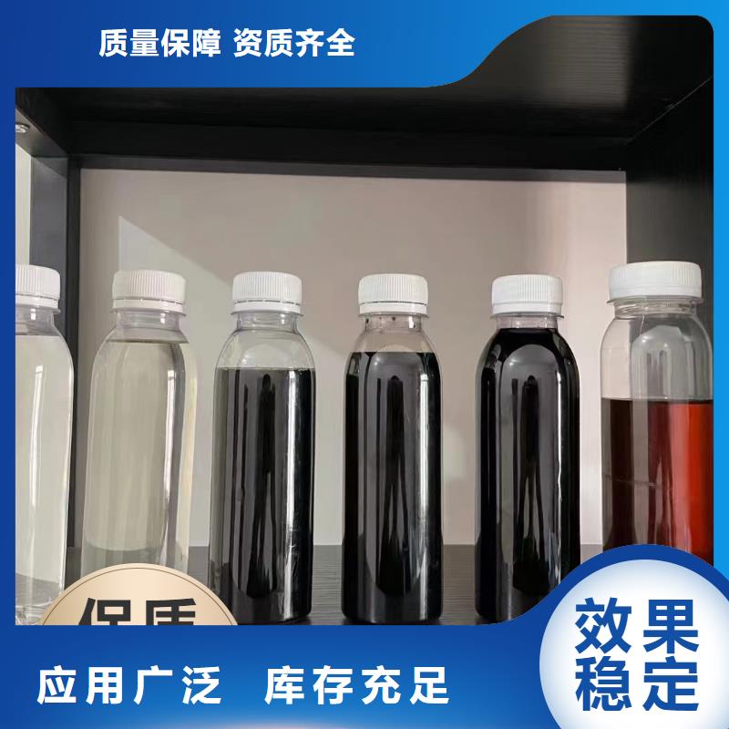 新型生物復合碳源以質量求生存