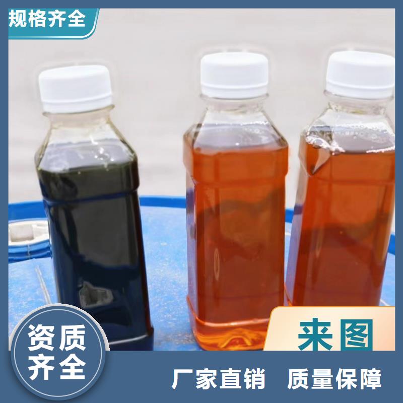 生物固體碳源專業品質