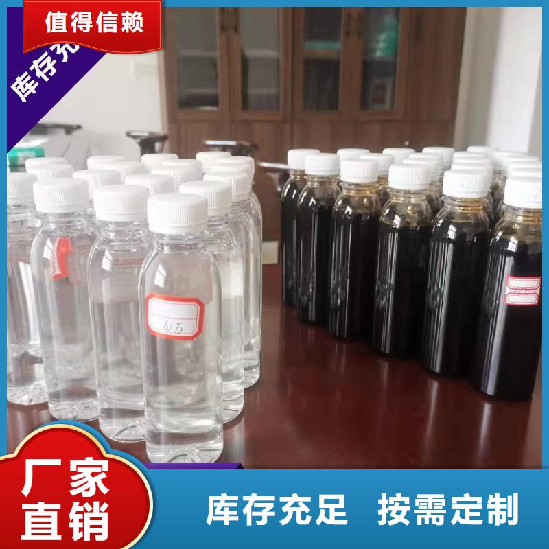 新型生物復合碳源符合行業標準