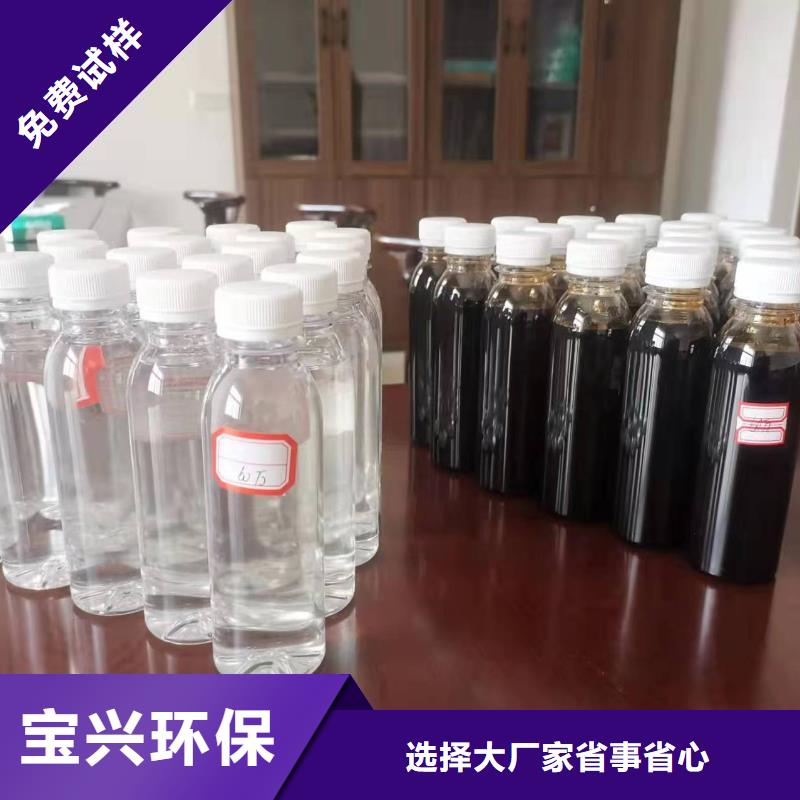 新型乙酸鈉碳源用心提升細節