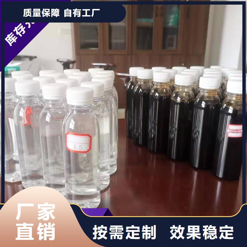 新型乙酸鈉碳源用心提升細節