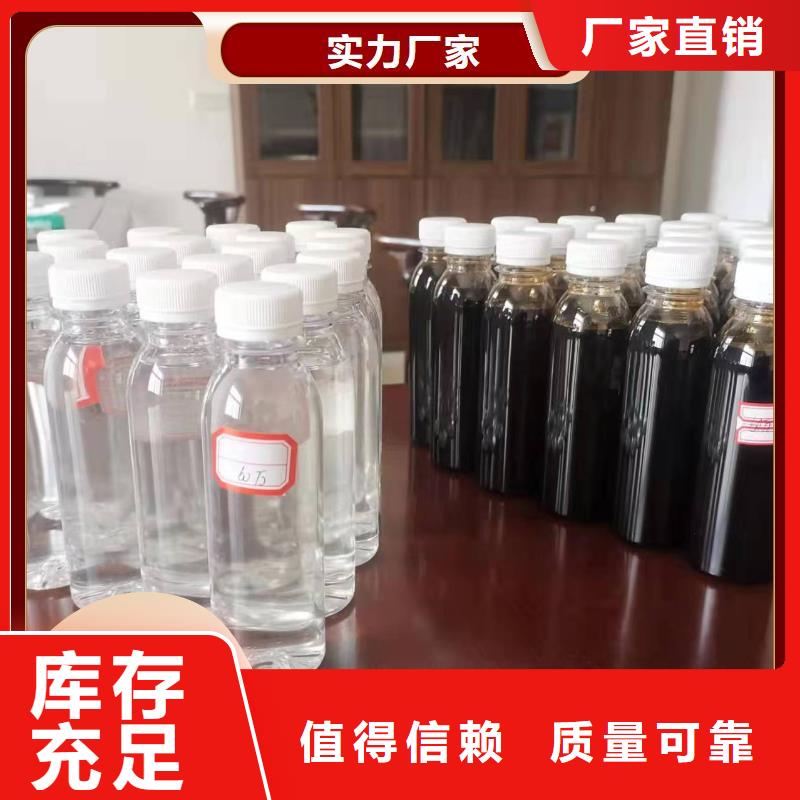 葡萄糖复合碳源生物发酵