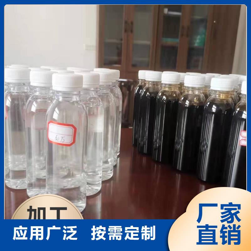 新型乙酸鈉碳源用心提升細節