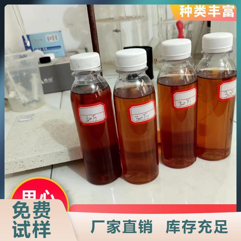 新型生物复合碳源以质量求生存