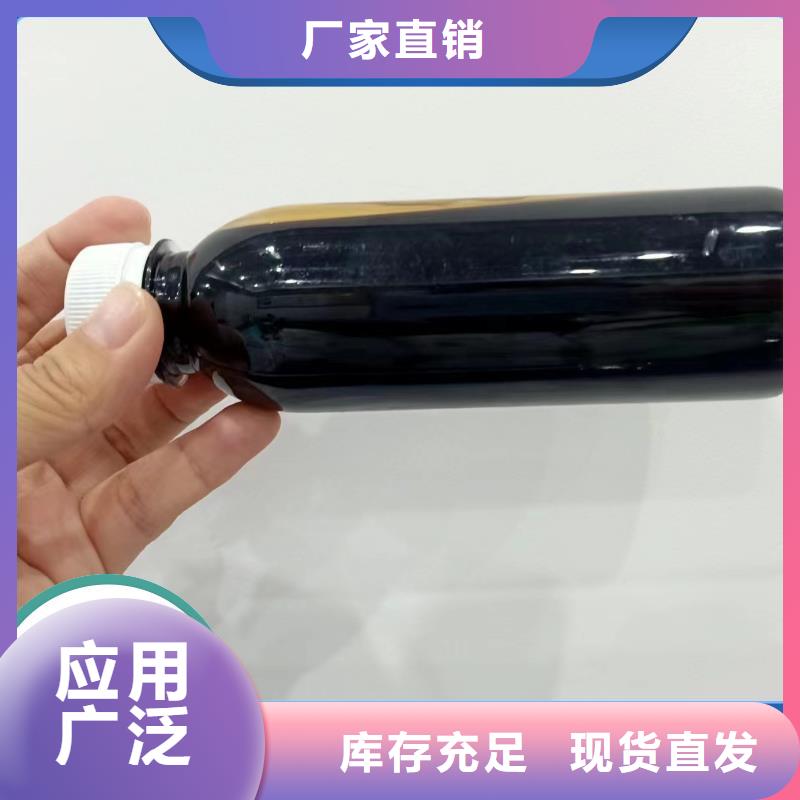 乙酸钠复合碳源品牌大厂家