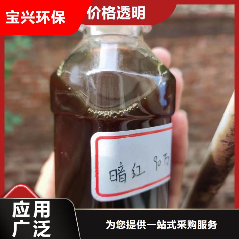 新型乙酸鈉碳源用心提升細節