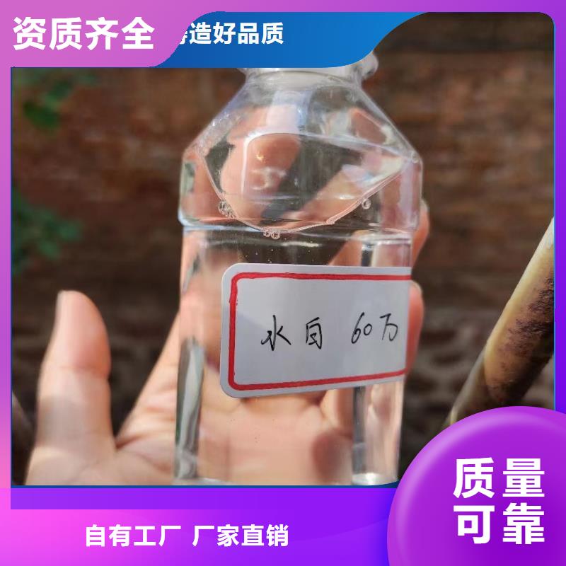 新型復(fù)合碳源以質(zhì)量求生存