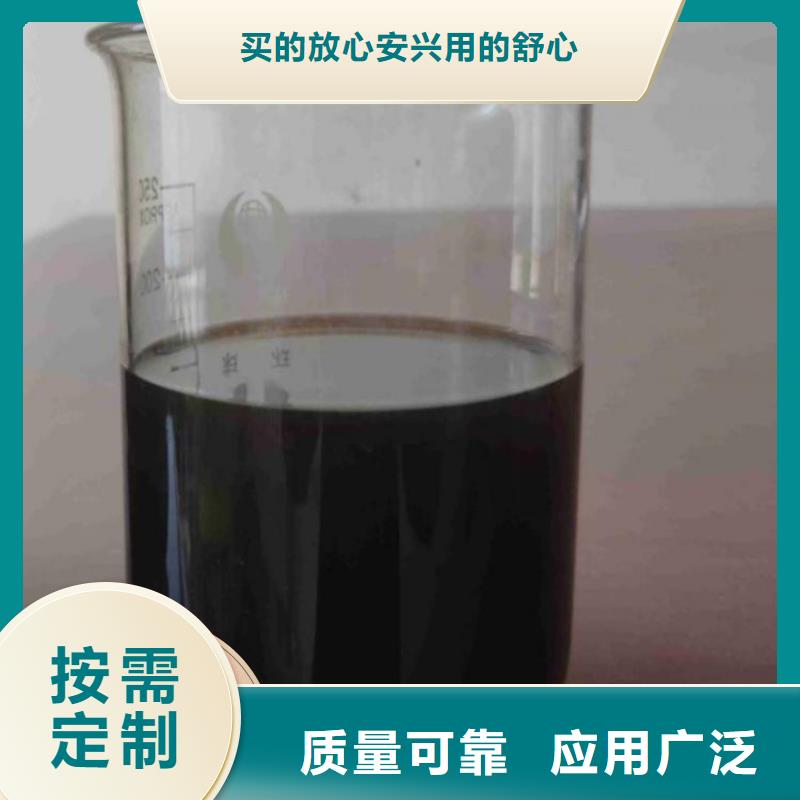 新型生物碳源大廠家實力看得見